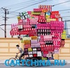 CARTCHINA.RU